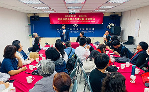 旅泰消費糾紛處理有管道！消基會與泰國簽約合作