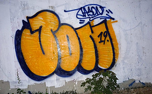 亂塗鴉最高罰6000元！北市14處合法塗鴉牆一覽