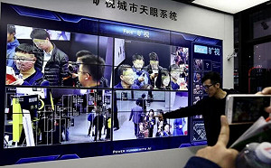 美媒點名4大科技業者成中共幫凶  英特爾等大廠喊冤