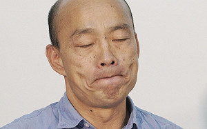 楊宏基觀點》韓「終結」民調之後 憂心2020年1月11日這一夜…