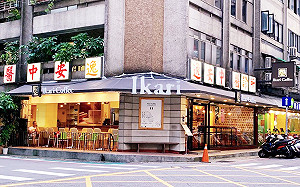 專訪》加深與顧客的連結！怡客咖啡新數位服務讓溝通更順暢