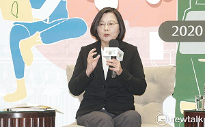 青年論壇》注入更多資源　蔡英文：現在年輕人第一哩路比過去辛苦