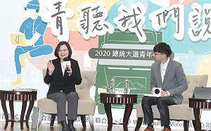 綠電發展遭打臉  蔡辦辯：枯水期水力發電下降所致