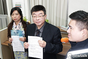 「我一直盯著你！」批扁保外就醫違反四不 邱毅要求彈劾法務部