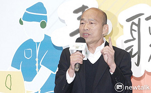 遠航爆發停飛糾紛 韓國瑜:公司高層應勇敢面對員工及旅客