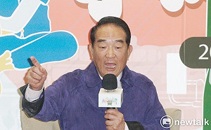 青年論壇》國家領導要說話算話！ 宋楚瑜酸：某候選人今天講了明天不認