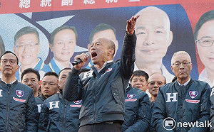 「你很韓國瑜ㄟ!」成校園罵人詞  韓陣營怒:媽媽怎會這樣教育小孩?