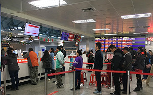 遠航停飛》僅退票無退錢!金門機場一早湧入人潮等待登記