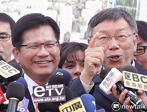 韓國瑜怨愛情摩天輪被卡嗆「狀況外」 林佳龍回：我狀況內