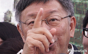 砲火再對陳菊 柯文哲：債留子孫是很爛的文化  在高雄太明顯