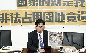 韓辦批國產署作秀 黃國昌強調：李家以不同名義佔國有地