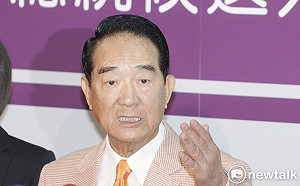 憂心周末罷韓挺韓遊行爆衝突　宋楚瑜：不要讓台灣民主蒙羞