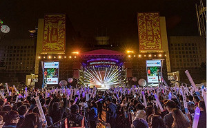 嗨翻2019最後一夜！搭捷運賞煙火攻略大全看這裡