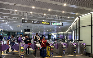 五月天巡迴演唱會今晚登場！機捷搭車攻略看這裡