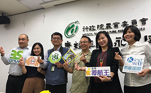 (影)領先全球！導航增全台動物路殺熱點 提醒用路人減速慢行