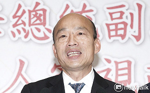 總統政見會》韓國瑜：若貪汙 每早讓我嚐豬膽