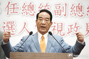 《魔獸世界》的好「宋北北」也懂？宋楚瑜用遊戲妙喻政治情勢