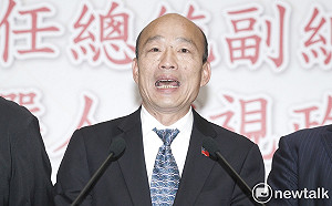 韓國瑜提恢復「特偵組」  名嘴質疑：現有的司法體制不夠嗎？