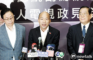 總統政見會》蔡、韓激辯能源政策 韓：台灣夏天沒風會熱死