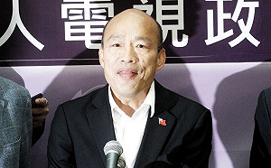 讀者投書》政治奇才？韓國瑜其實是千年難見的抹黑奇才！