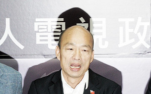 韓國瑜批中部空污嚴重！環保署：中部空污改善達9成