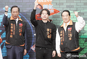 「全世界沒看過這樣政黨！」宋楚瑜：綠暴衝推反滲透法讓人心慌慌