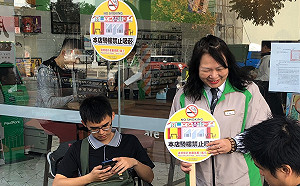 擴大禁菸範圍!明年起台中1400家超商、咖啡店騎樓全面禁菸