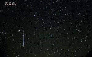 每小時110顆！「象限儀座流星雨」今晚華麗登場