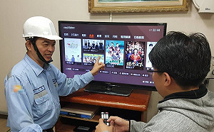 明年不漲價!新北有線電視收費維持上限500元