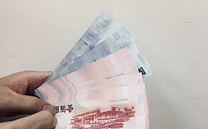 過年換新鈔！全台454金融據點1/16起開放兌換