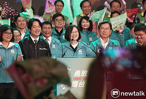 民進黨競爭後會團結 蔡英文：你國民黨不會的啦