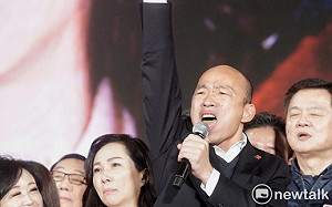 選前之夜又有「神秘嘉賓」?  韓國瑜透露「她」會出來.....