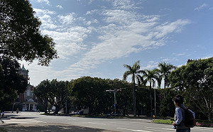 注意保暖！北台灣乾冷  低溫下探9°C