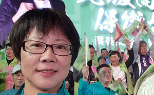民進黨議員進柯市府任局長!陳信瑜:沒有退黨問題
