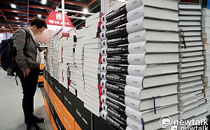 武漢肺炎》維護參展品質!台北國際書展延至五月舉行