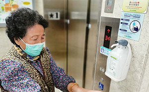 武漢肺炎》別再戴錯了!口罩這樣戴才有用