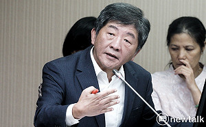 武漢肺炎》陸配子女入境政策轉彎!陳時中:沒有父母丟包國家收的道理