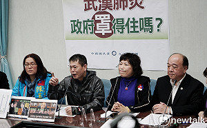 防疫不該牽扯政治!吳斯懷呼籲中國讓台灣加入WHO