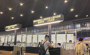 武漢肺炎》網傳出國走快速通關恐「卡關」?移民署回應了