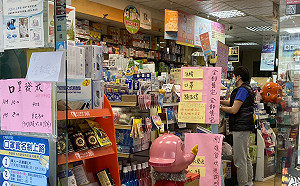 口罩實名制2.0預購首日APP塞爆！健保署：可先改用網站版