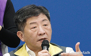 人物》防疫爆紅的陳時中  其父是台大民法權威