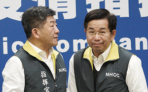 武漢肺炎》包機返台台商2人發燒！送醫隔離檢驗中