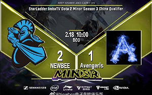 玩弄《Dota2》前世界冠軍？中國戰隊Avengerls自爆打假賽