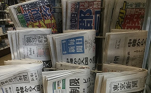 劉黎兒觀點》陸客是禁果！安倍不敢繼續吃的5大原因