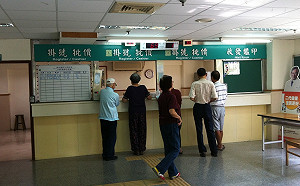 武漢肺炎》防疫再升級！南投17家醫療院所全面停止探病