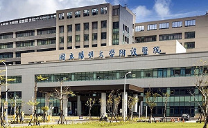 醫療電資跨界專業結合  陽明與交大首設「醫師工程師組」