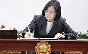 蔡英文召開國安會議  決議備妥1千億投入紓困