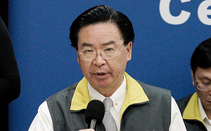 台美發表聯合抗疫聲明：藥品研發、科學家聯合會議