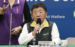 直播現場》再增確診案例！指揮中心14：30說明最新疫情