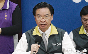 網友揪美台聲明2亮點：國與國的聲明、定調病毒來自中國